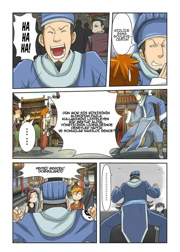 Tales of Demons and Gods - Bölüm 29 - Sayfa 4