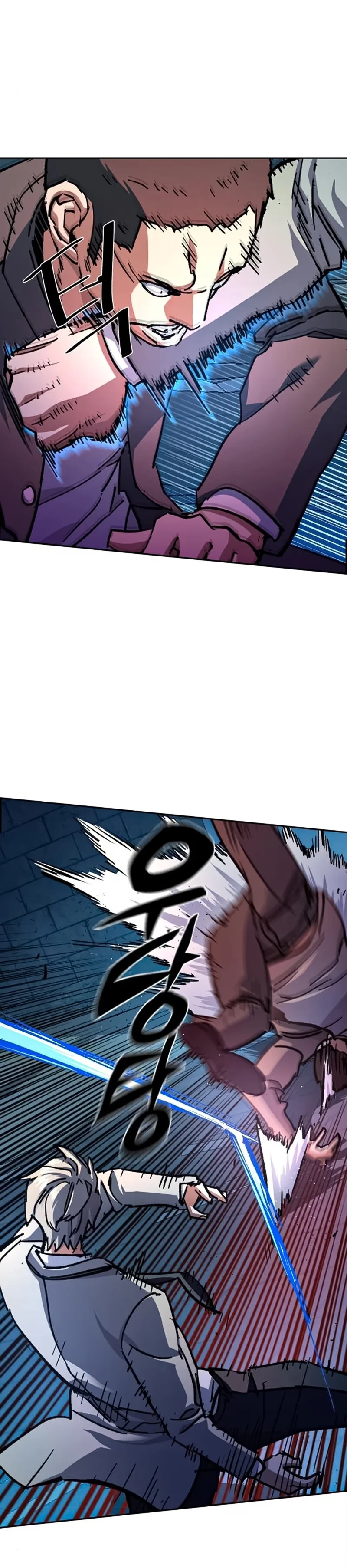 Mercenary Enrollment - Bölüm 165 - Sayfa 19