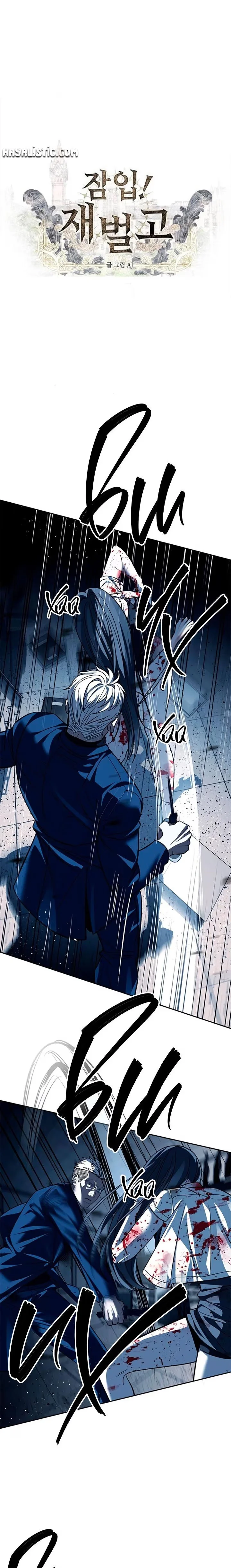 Undercover! Chaebol High School - Bölüm 49 - Sayfa 16