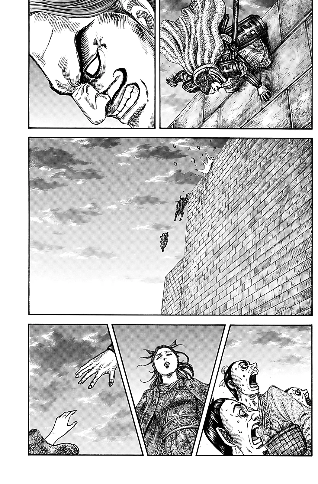 Kingdom - Bölüm 842 - Sayfa 15