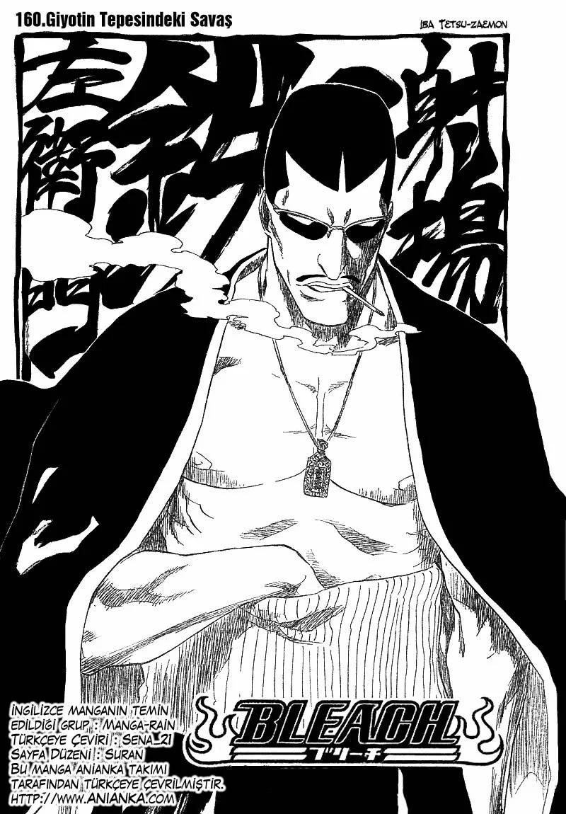Bleach - Bölüm 160 - Sayfa 8