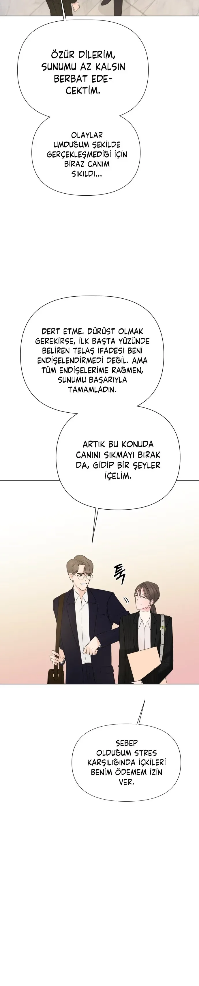 Another Love - Bölüm 17 - Sayfa 15