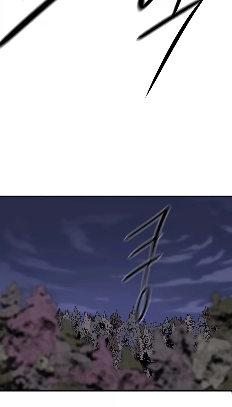 Legend of the Northern Blade - Bölüm 169 - Sayfa 39