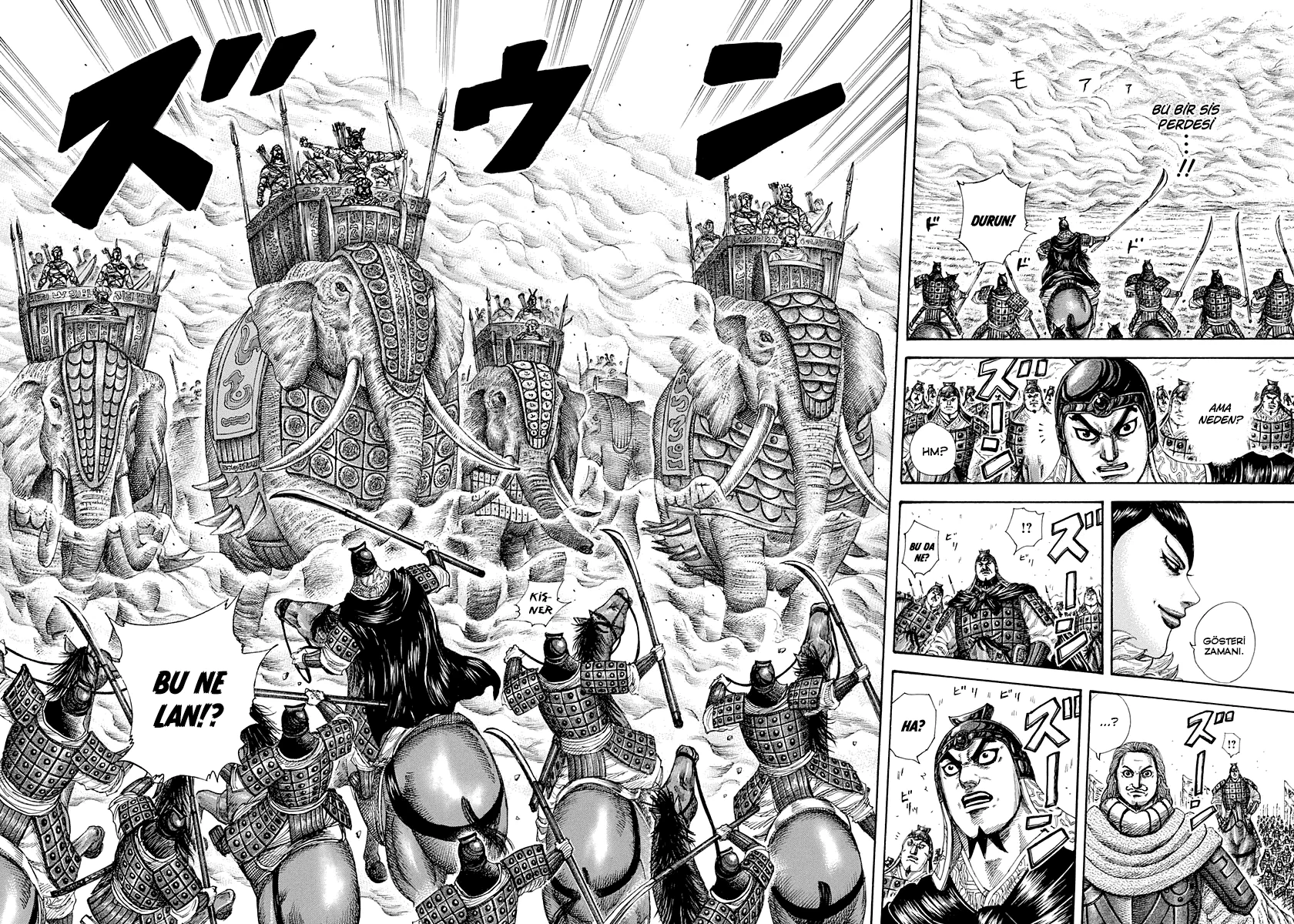 Kingdom - Bölüm 296 - Sayfa 17