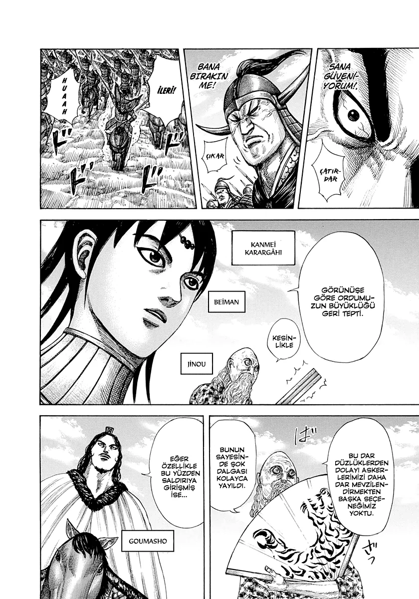 Kingdom - Bölüm 296 - Sayfa 7