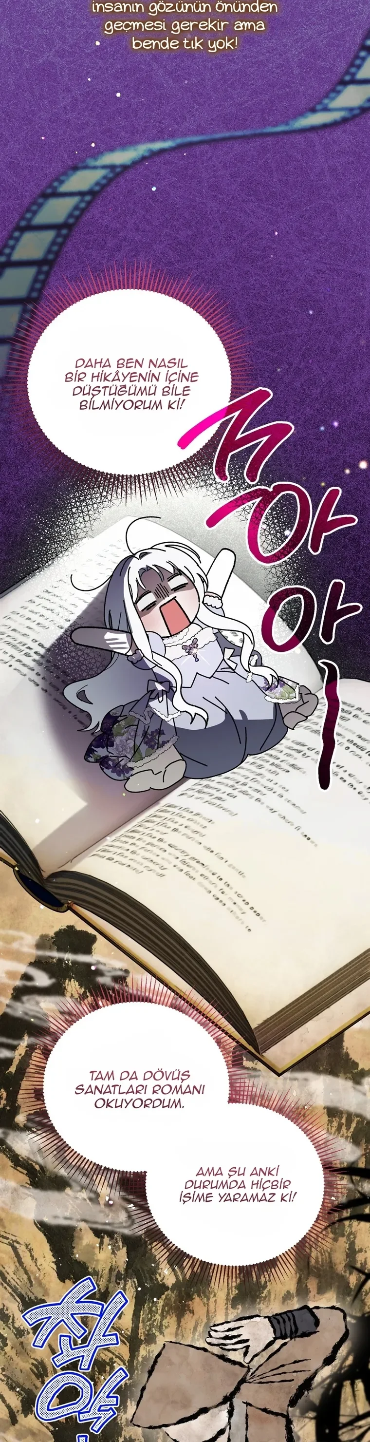 My Possession Became a Ghost Story - Bölüm 1 - Sayfa 13