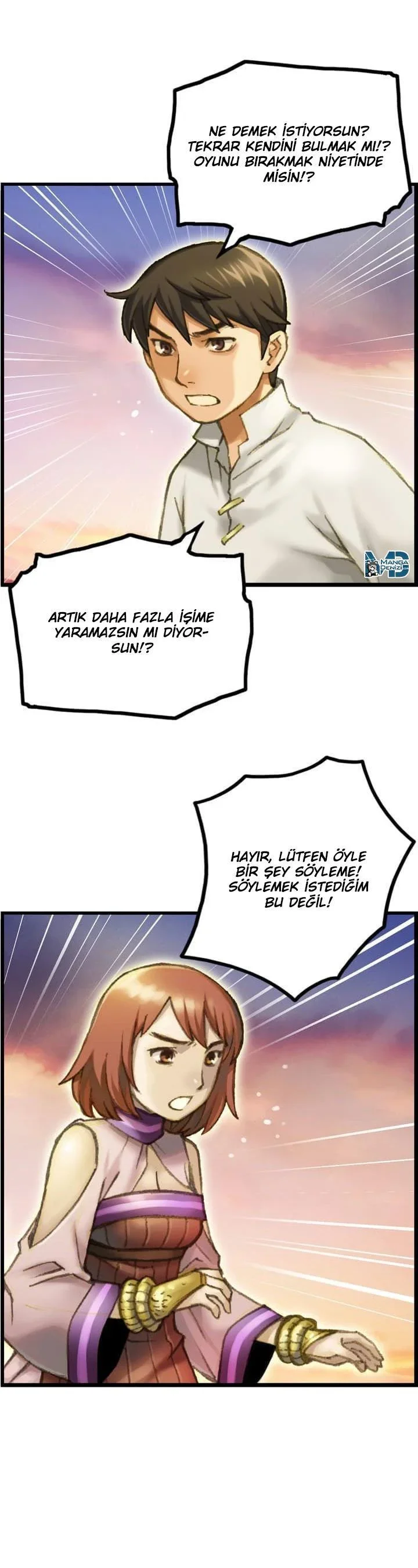 The Legendary Moonlight Sculptor - Bölüm 52 - Sayfa 11