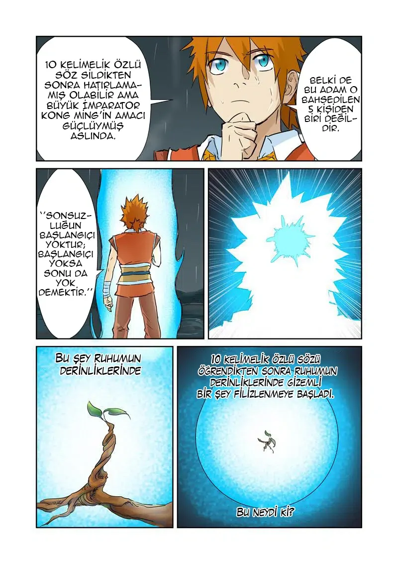 Tales of Demons and Gods - Bölüm 152 - Sayfa 4