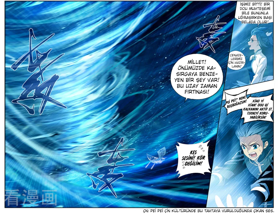 Battle Through the Heavens - Bölüm 218 - Sayfa 19