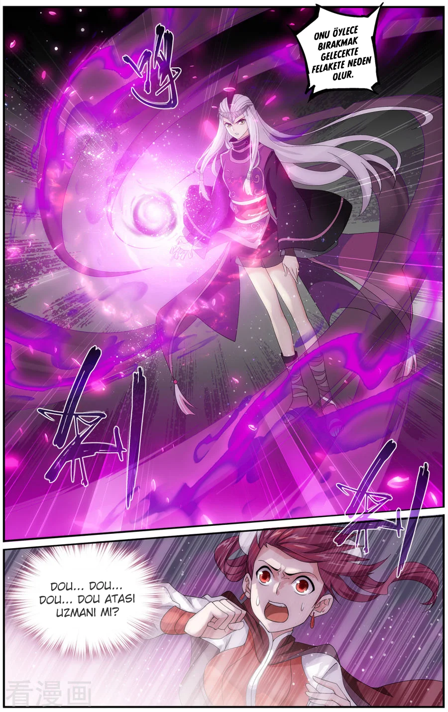 Battle Through the Heavens - Bölüm 218 - Sayfa 7