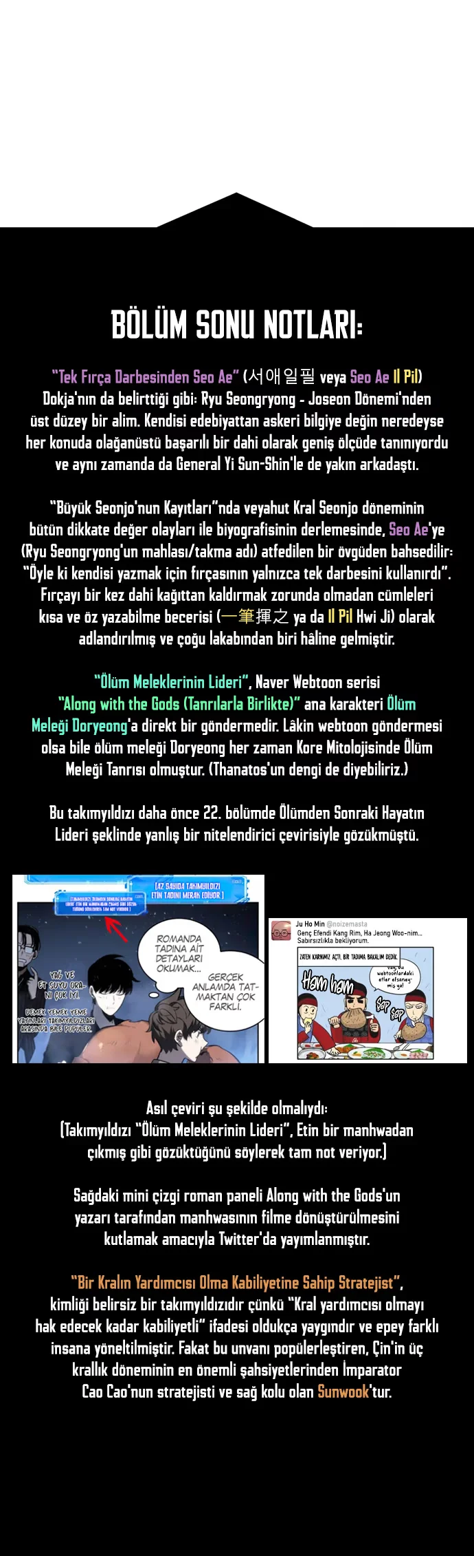 Omniscient Reader's Viewpoint - Bölüm 96 - Sayfa 16