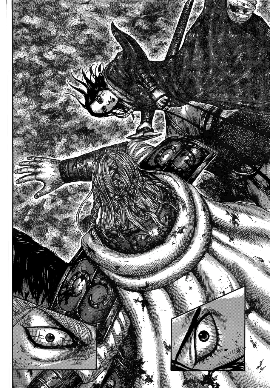 Kingdom - Bölüm 616 - Sayfa 18