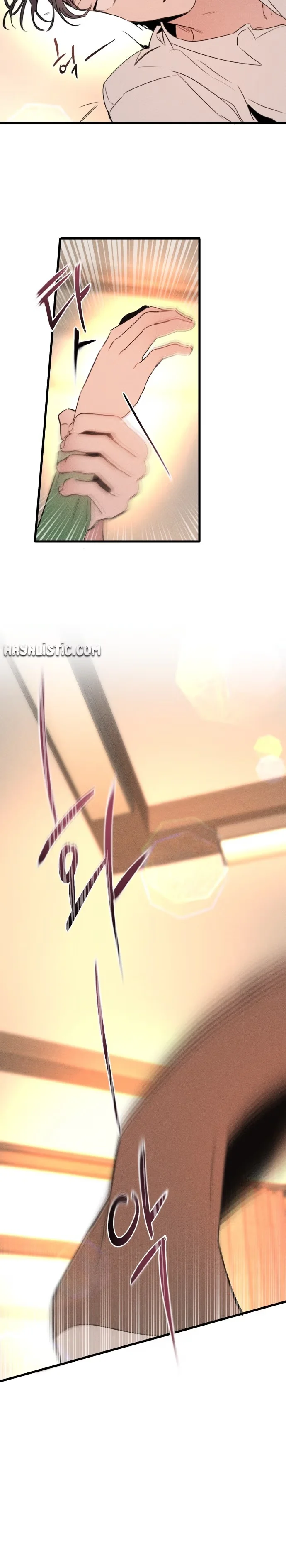 My Sister's Private Life - Bölüm 14 - Sayfa 21