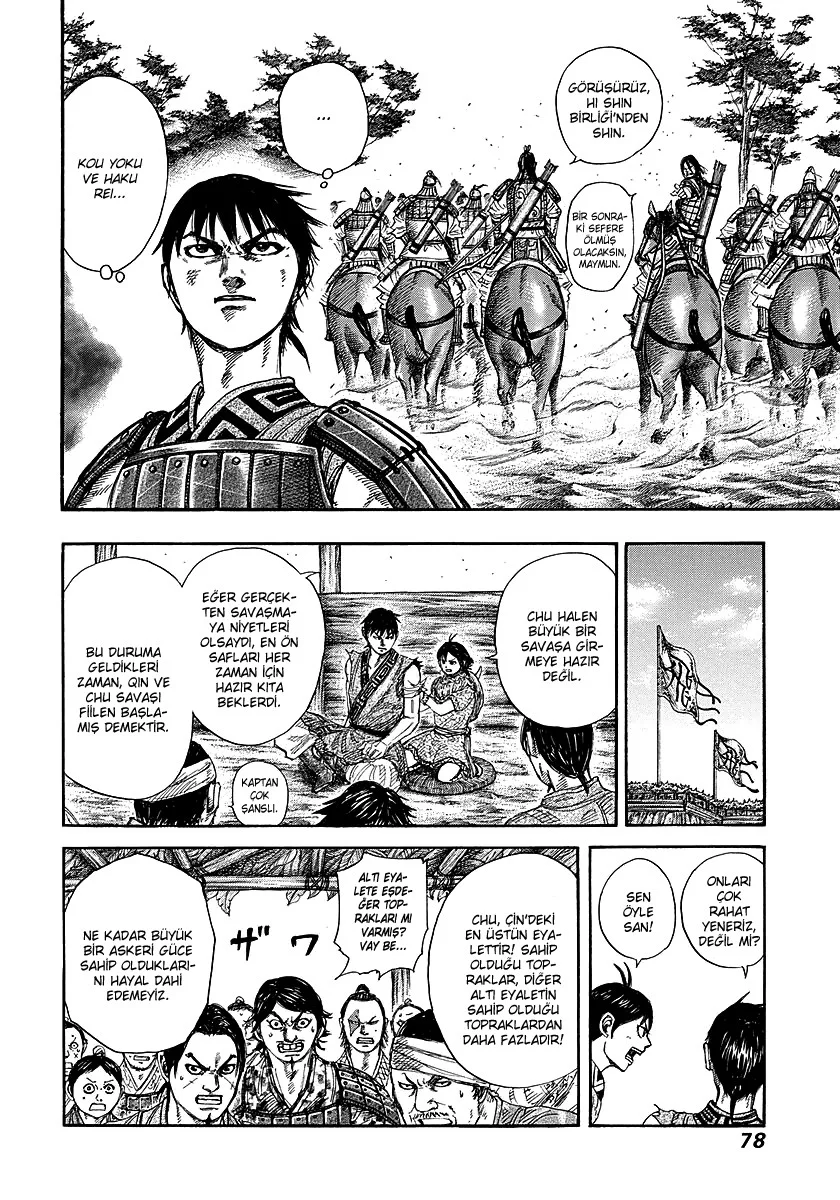Kingdom - Bölüm 254 - Sayfa 17