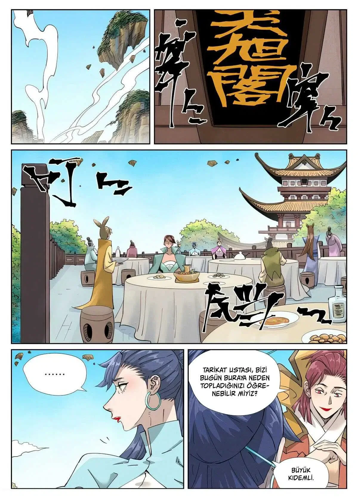 Tales of Demons and Gods - Bölüm 446 - Sayfa 6