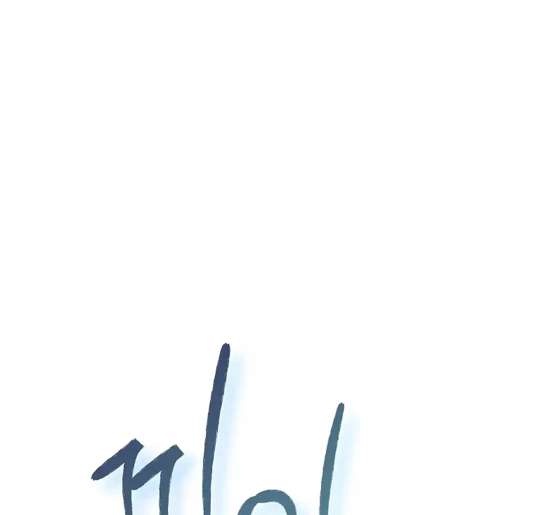 My Will Did Not Mean This - Bölüm 4 - Sayfa 34