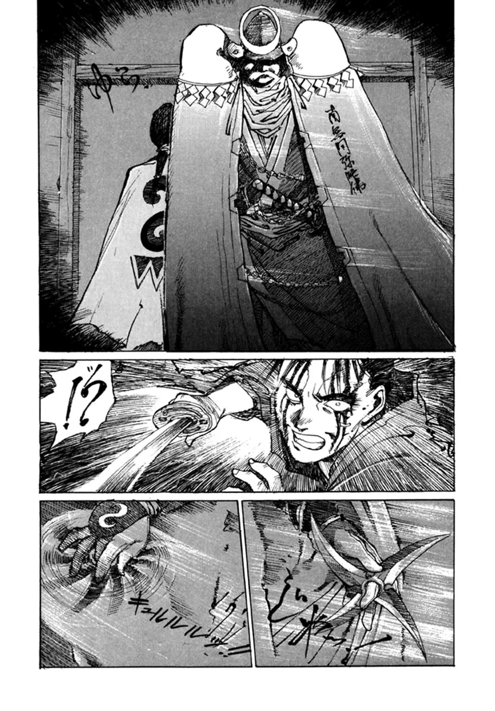 Blade of the Immortal - Bölüm 1 - Sayfa 32