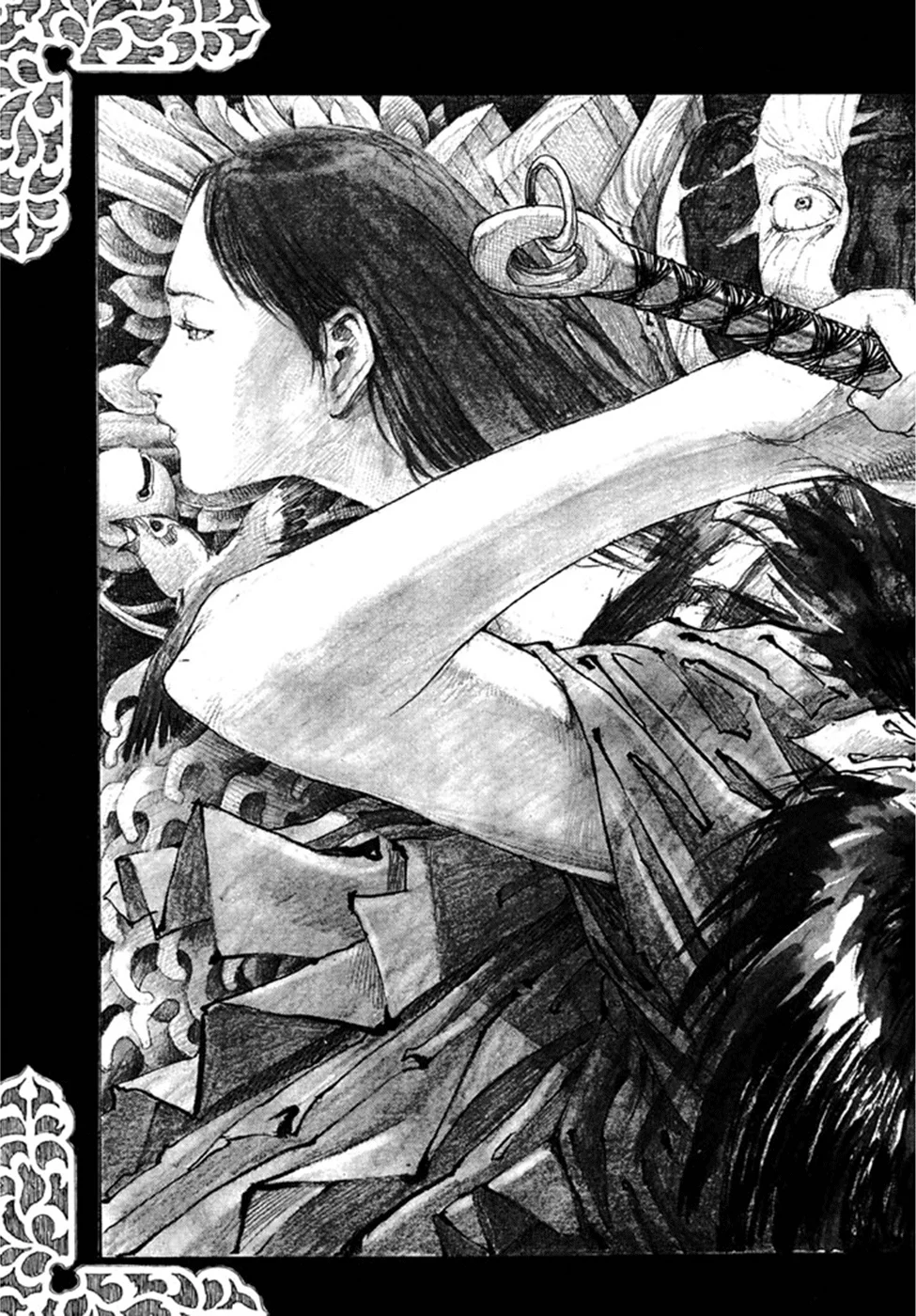 Blade of the Immortal - Bölüm 1 - Sayfa 84