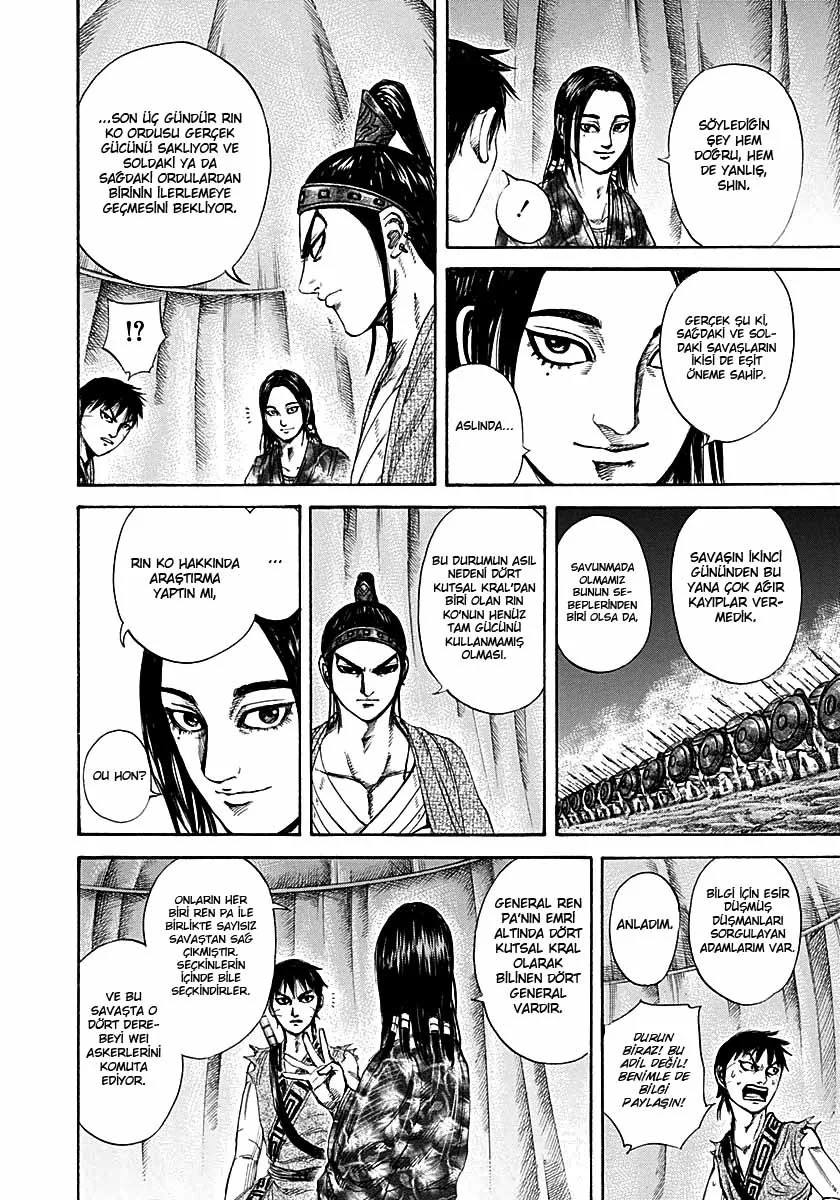 Kingdom - Bölüm 213 - Sayfa 13