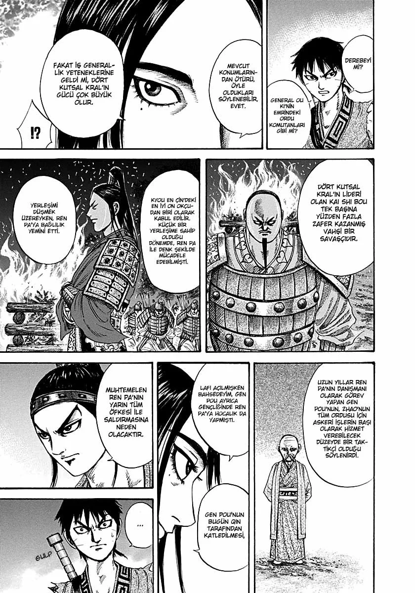 Kingdom - Bölüm 213 - Sayfa 14