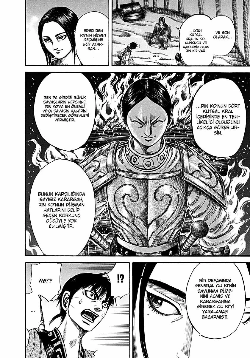 Kingdom - Bölüm 213 - Sayfa 15