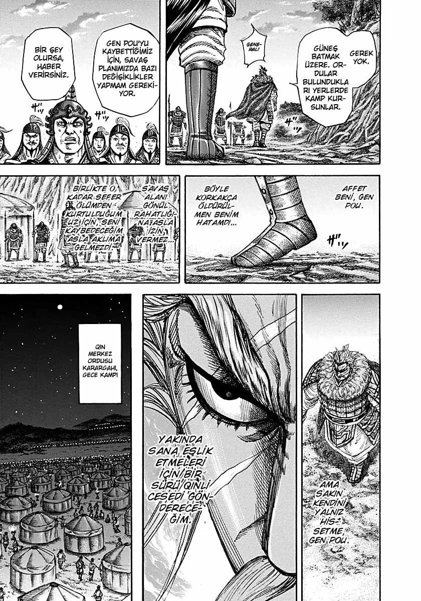 Kingdom - Bölüm 213 - Sayfa 6