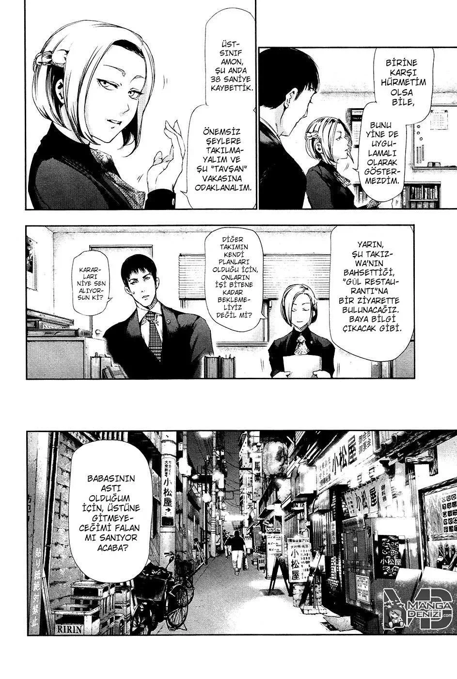 Tokyo Ghoul - Bölüm 81 - Sayfa 11