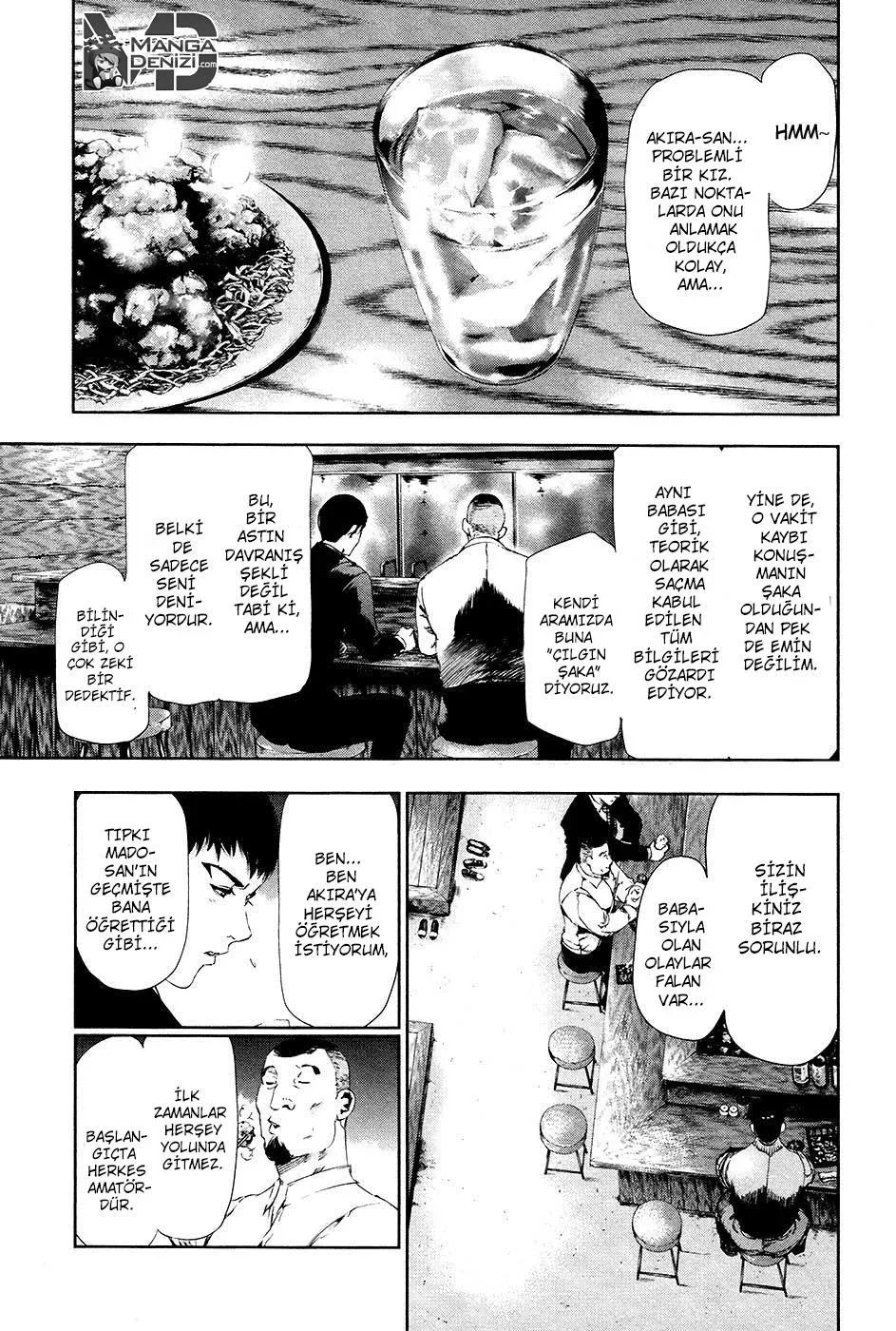 Tokyo Ghoul - Bölüm 81 - Sayfa 12