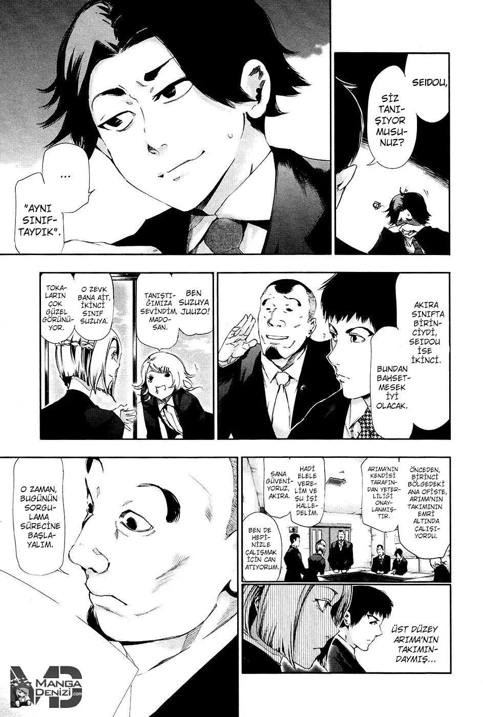 Tokyo Ghoul - Bölüm 81 - Sayfa 4