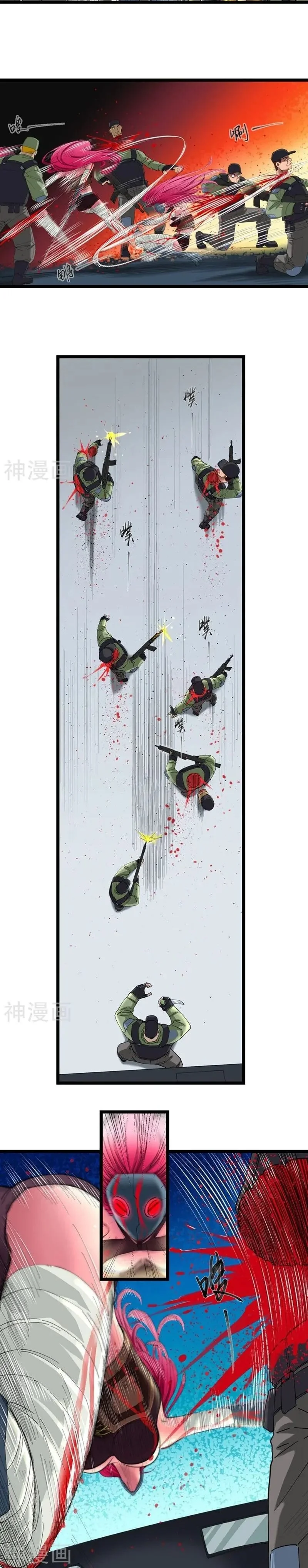 Save A Female Assassin - Bölüm 12 - Sayfa 7