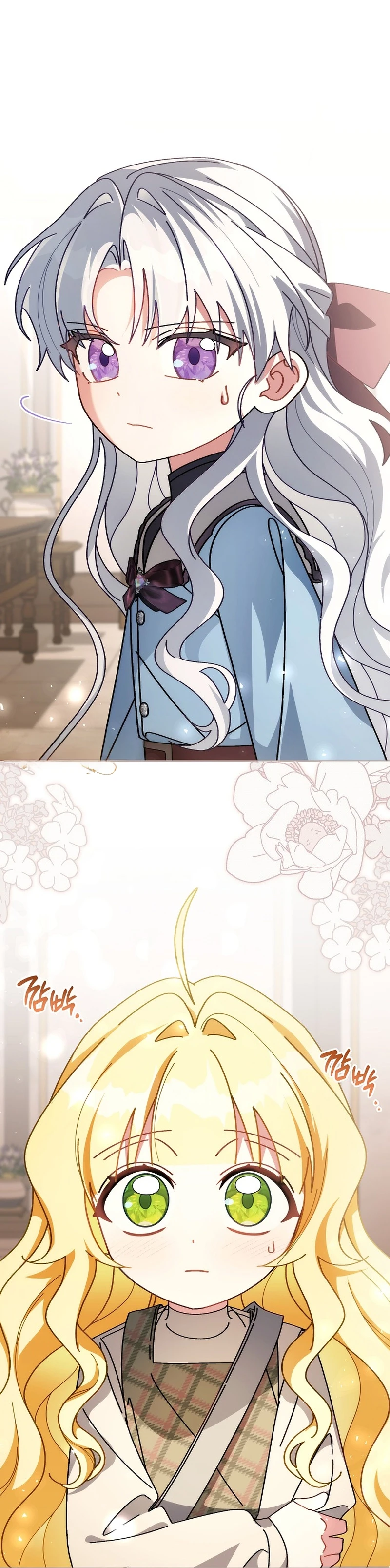 Can I Cry Now? - Bölüm 5 - Sayfa 15