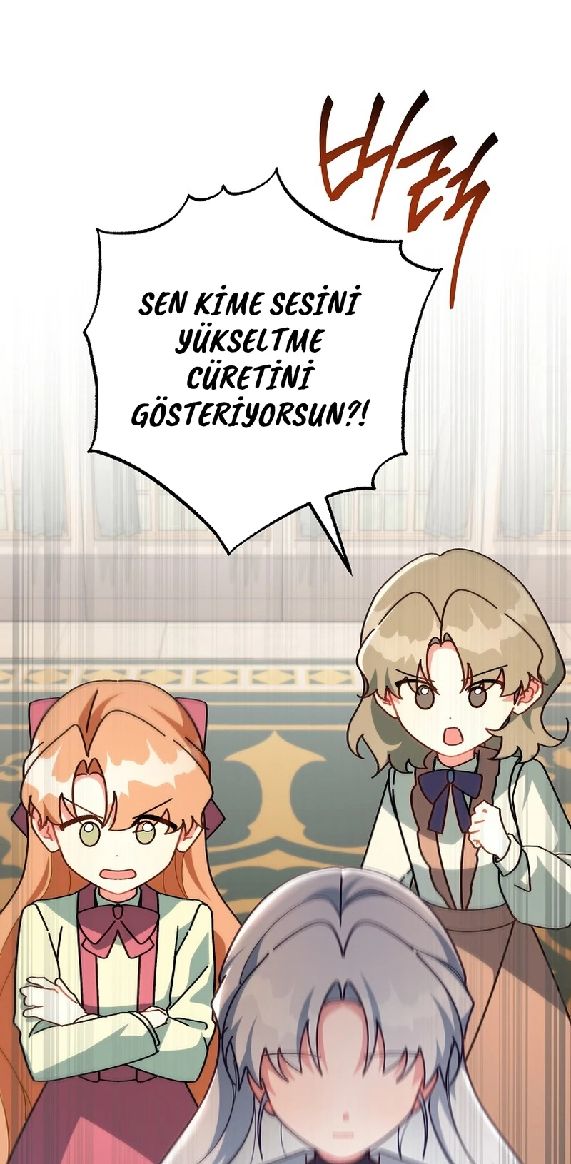 Can I Cry Now? - Bölüm 5 - Sayfa 7