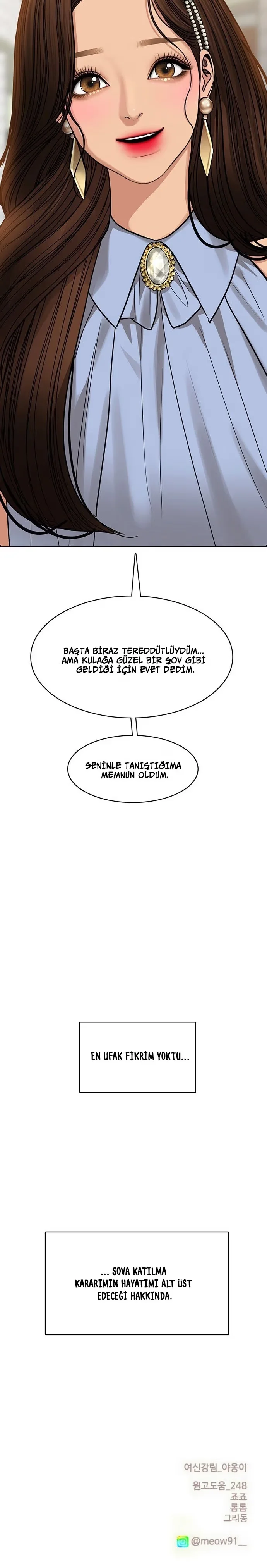 True Beauty - Bölüm 212 - Sayfa 34