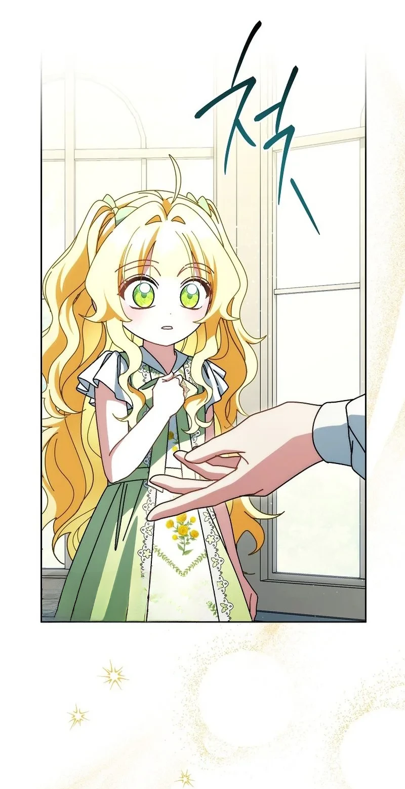 Can I Cry Now? - Bölüm 46 - Sayfa 46