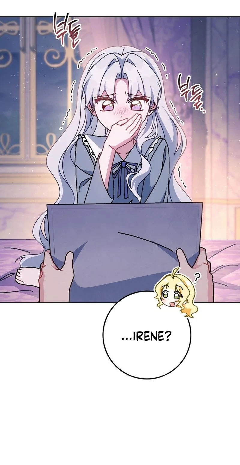 Can I Cry Now? - Bölüm 46 - Sayfa 4