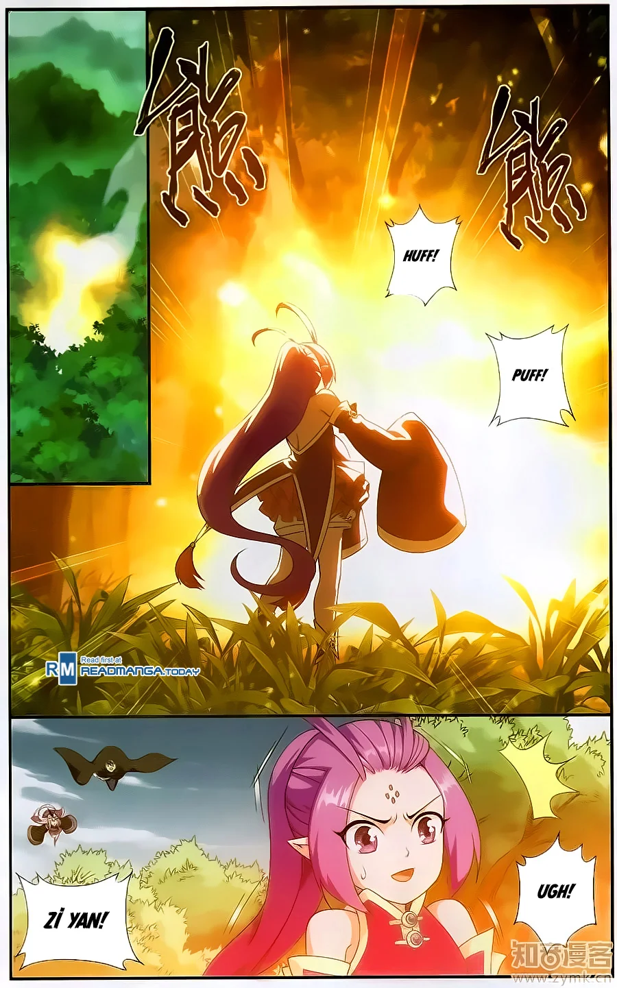 Battle Through the Heavens - Bölüm 197 - Sayfa 10