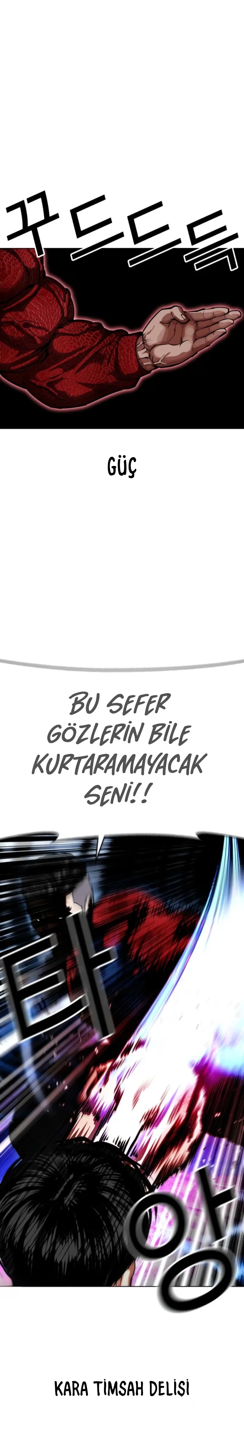 Lookism - Bölüm 577 - Sayfa 12