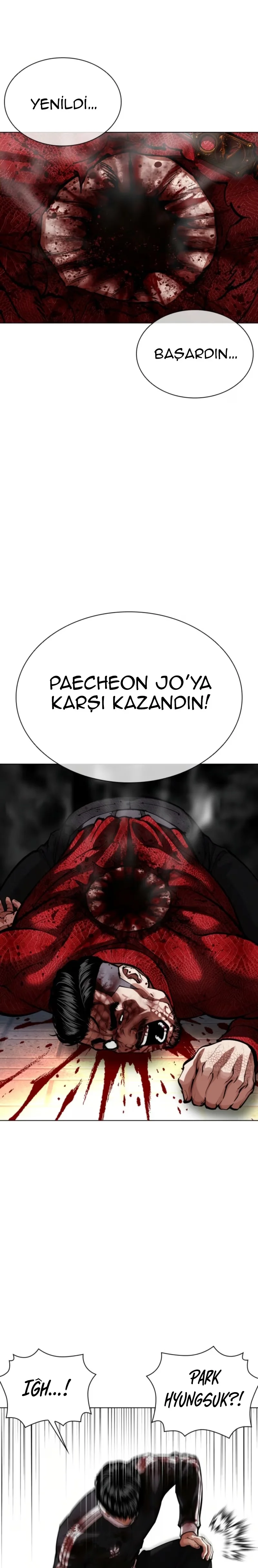 Lookism - Bölüm 577 - Sayfa 18