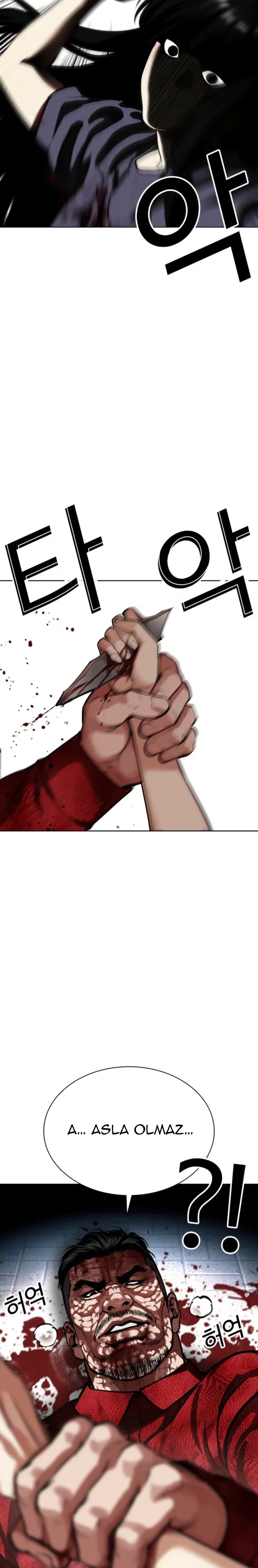 Lookism - Bölüm 577 - Sayfa 23