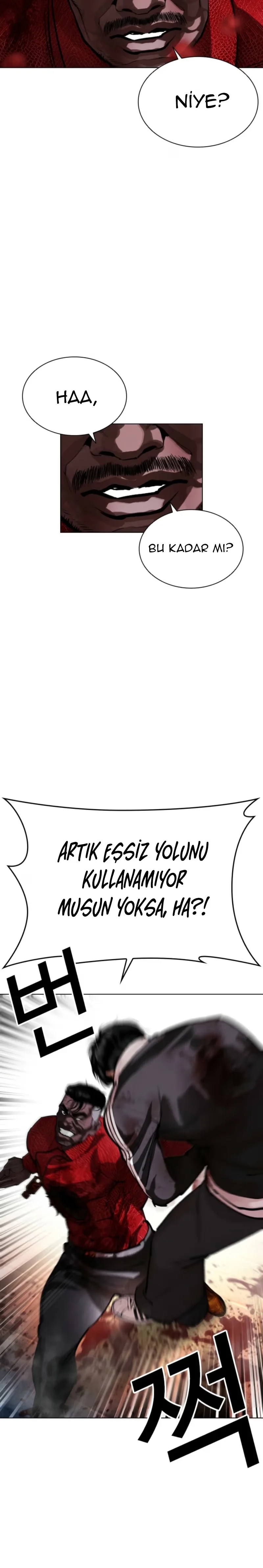 Lookism - Bölüm 577 - Sayfa 32