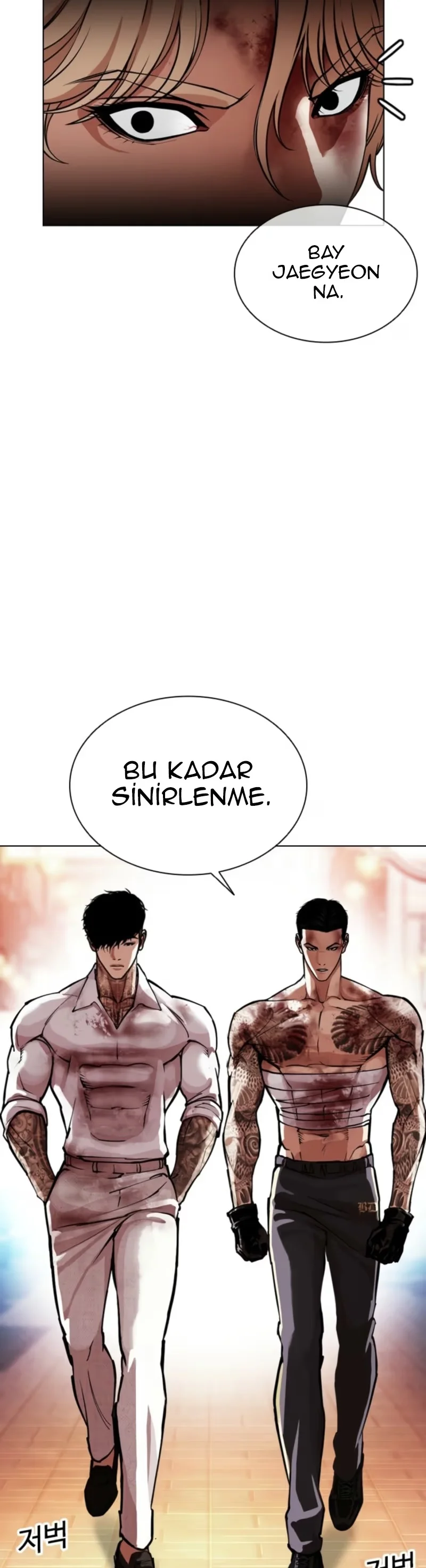 Lookism - Bölüm 577 - Sayfa 42