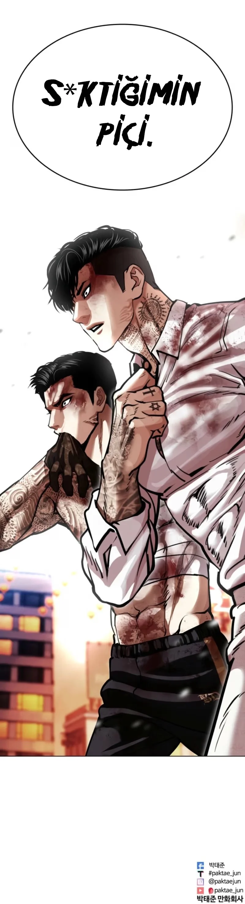 Lookism - Bölüm 577 - Sayfa 49