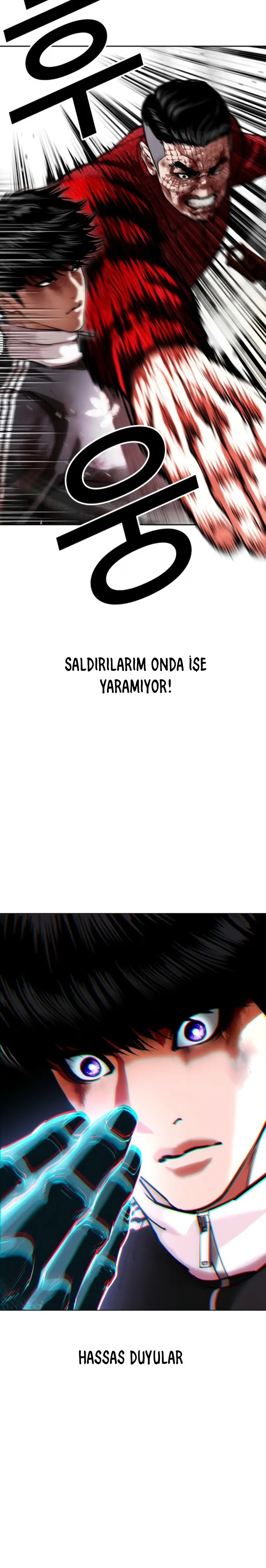 Lookism - Bölüm 577 - Sayfa 7