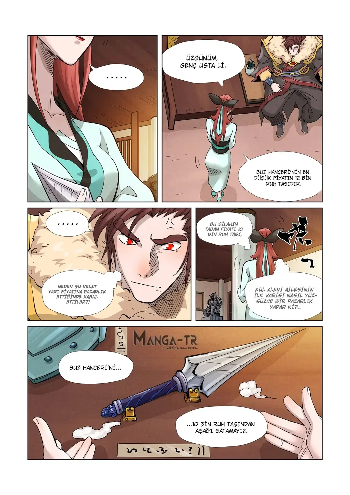 Tales of Demons and Gods - Bölüm 367.5 - Sayfa 8