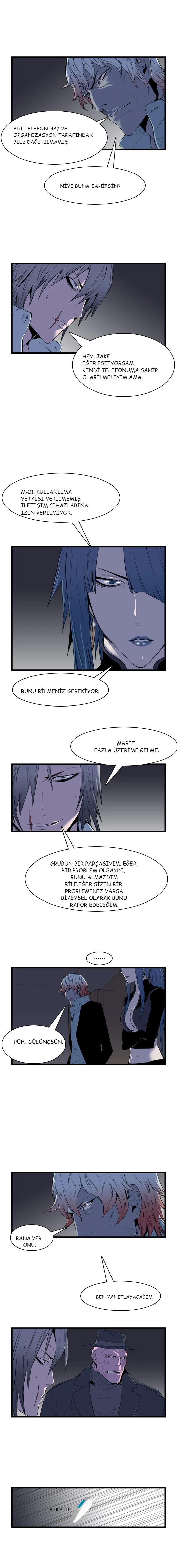 Noblesse - Bölüm 63 - Sayfa 6