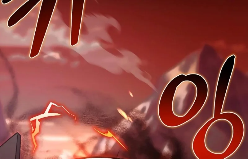 S-Class Hunter Heals with Monsters - Bölüm 2 - Sayfa 76