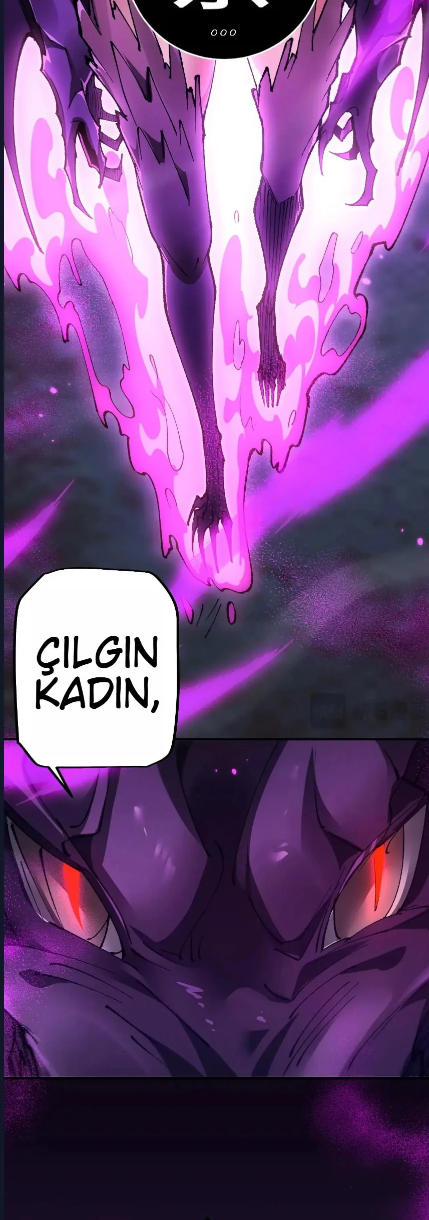 From Goblin to Goblin God - Bölüm 34 - Sayfa 18