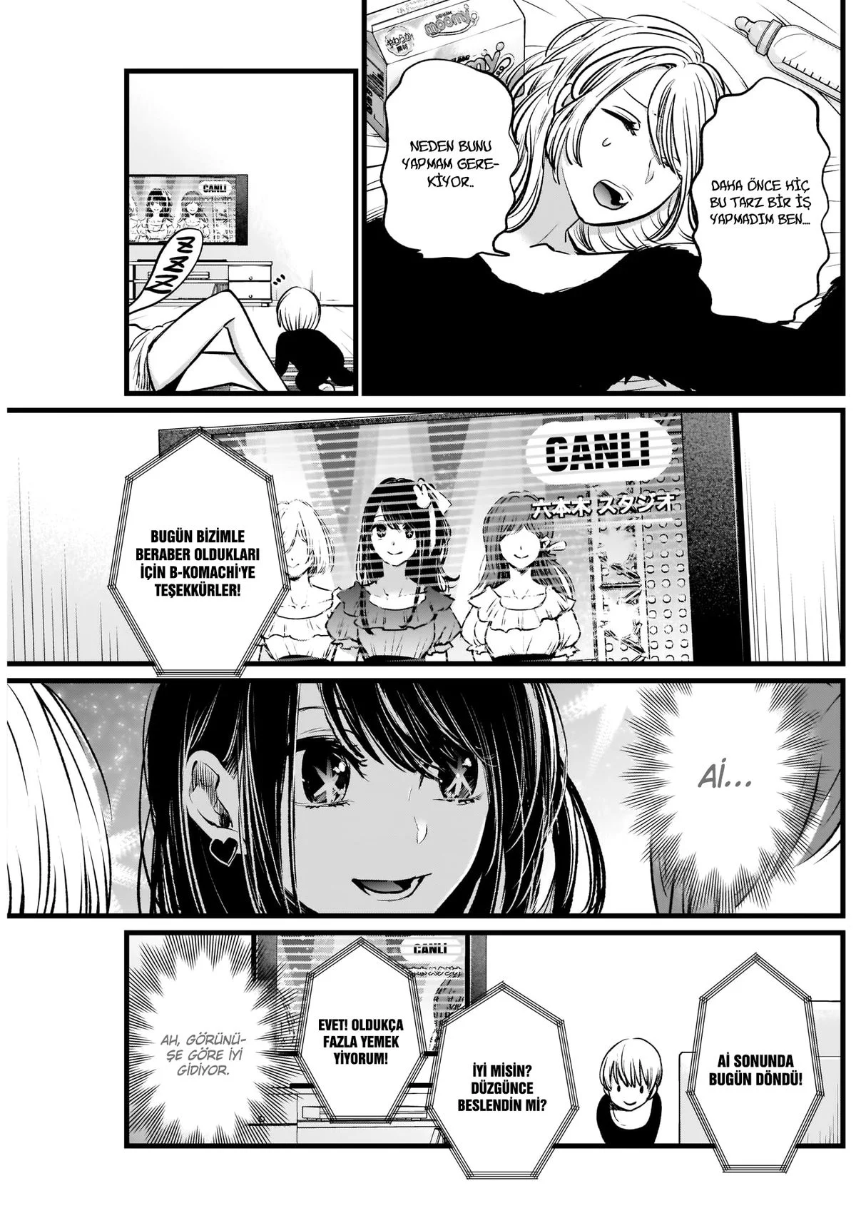 Oshi no Ko - Bölüm 2 - Sayfa 12
