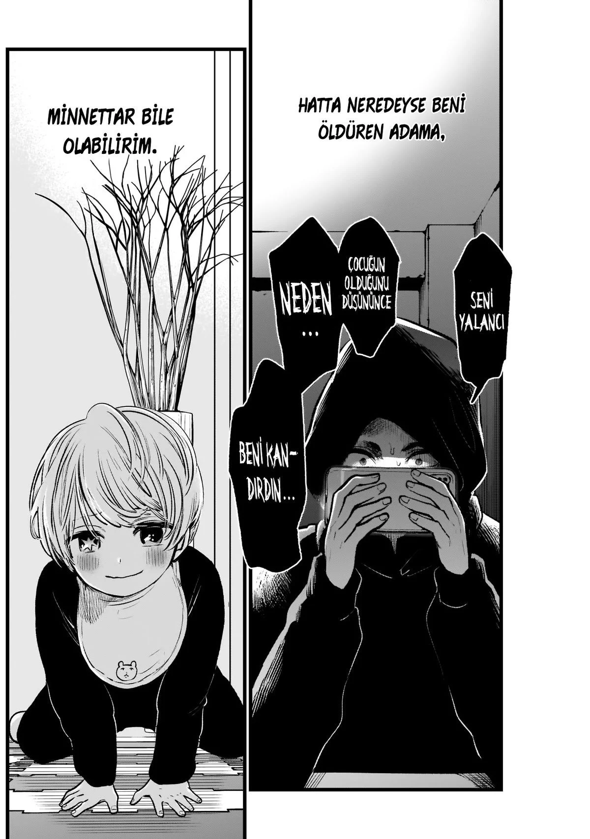 Oshi no Ko - Bölüm 2 - Sayfa 21