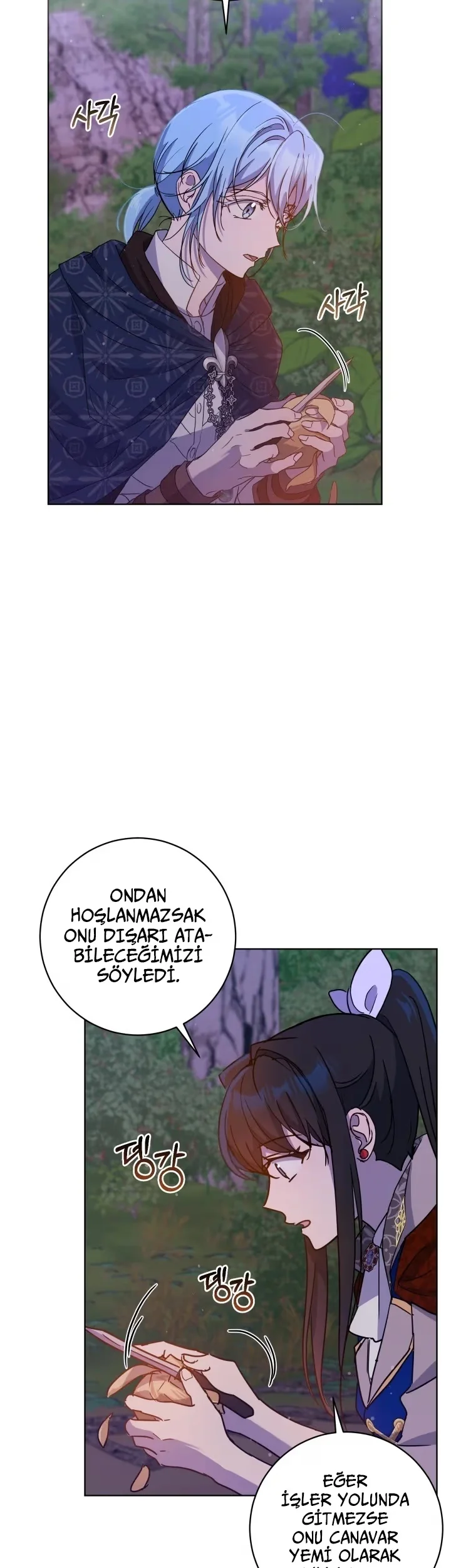 Asmodian's Contract - Bölüm 66 - Sayfa 15